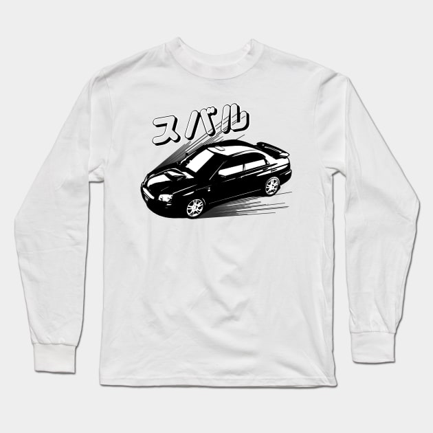 Subaru WRX Manga Long Sleeve T-Shirt by thesupragoddess